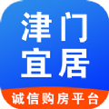 津门宜居app安卓版