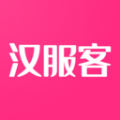 汉服客app安卓版