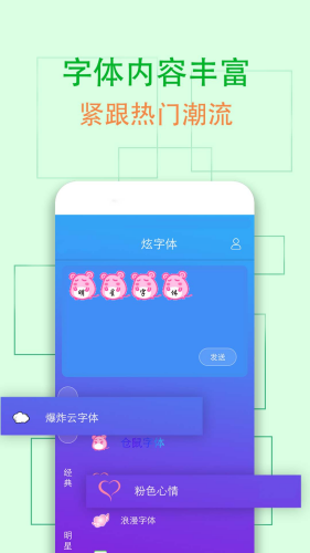 19c416f1aa267e5b4d531613ba801099.png