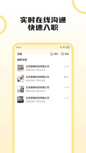 ae2a8c508c58affea05f7cadb8f280ca.png