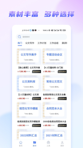 1b68367d34bfdf16e3c05afe35347f41.png