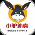 快小驴app安卓版