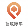 天津智联停车app最新版