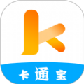 卡通宝app收银助手
