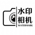 摸鱼水印相机app安卓版