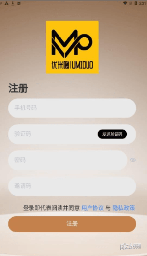 7ef642b7b7427a92_600_0.png