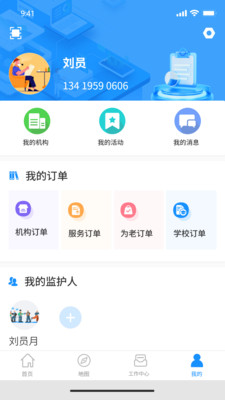00cf8f5116e254a078a0132ce9a2de9c850b8b1e5.jpg