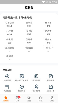070cf8ef0e4244650b17d23932a1ab9b78dc1bfab.jpg