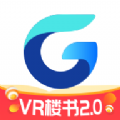 装企销冠app手机版
