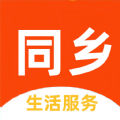 90同乡app手机客户端