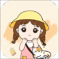 恋恋手账app免费版