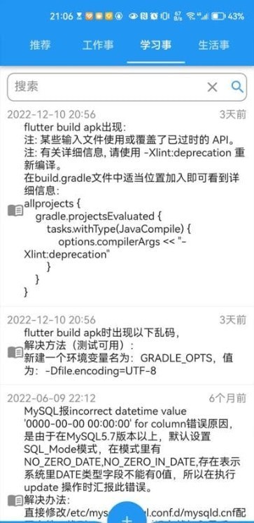 7ef642cd6a736f74_600_0.jpg