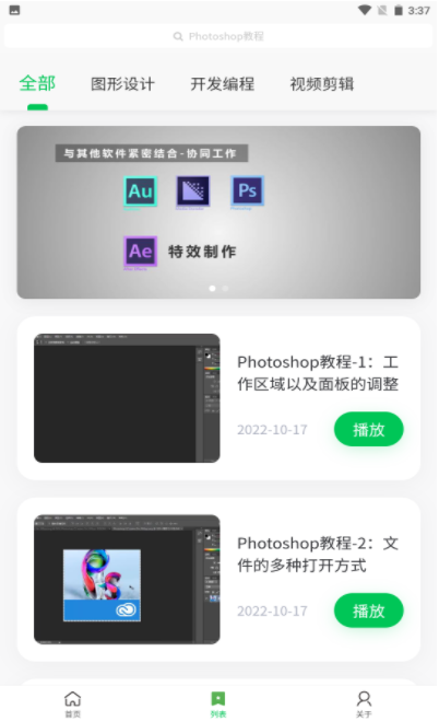 微信截图_20230406120014.png
