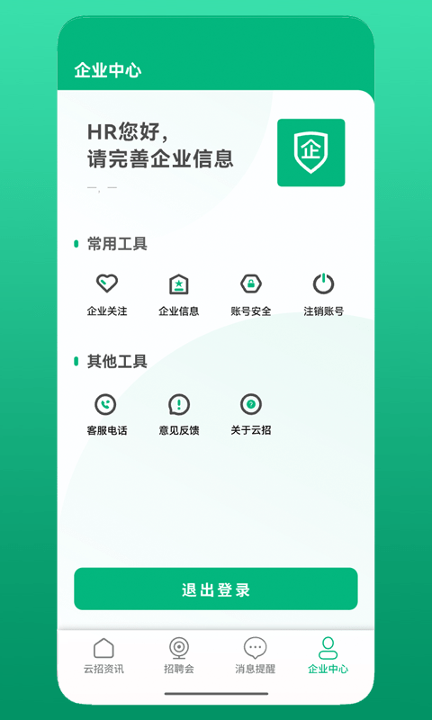 7ef642f337def2e8_600_0.png