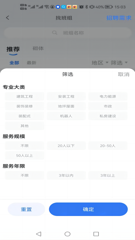 95eb5aacb8d3435db45f99809b93a649 (1).png
