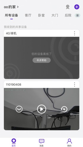 3d310351afe8e900605c5a0ba06d8d15.jpg