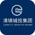 清镇停车app安卓版