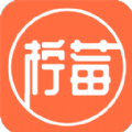 柠莓app手机版