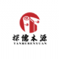 探儒本源app安卓版