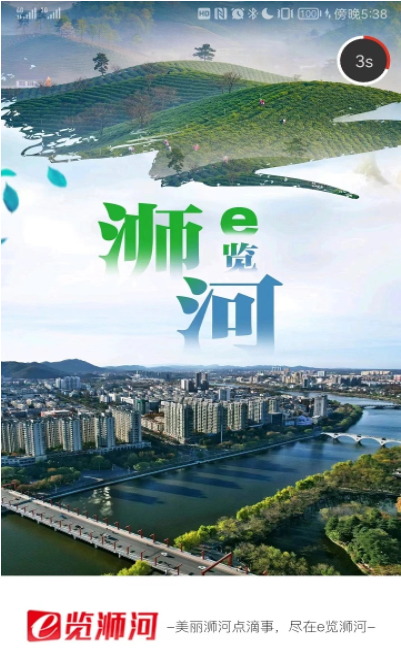 微信截图_20230410101824.png