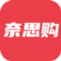 奈思购app最新版