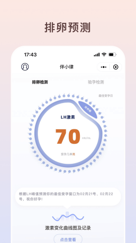0bf1903b94f92ae90907416b26dd511b.png