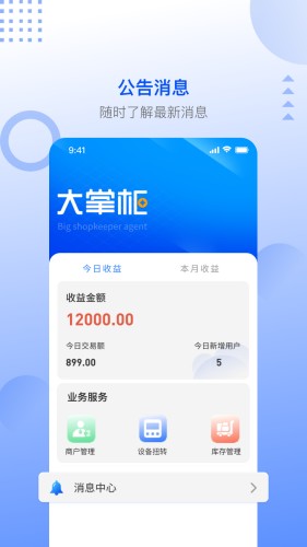 2023041134532282.jpg