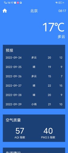2023041173339776.jpg