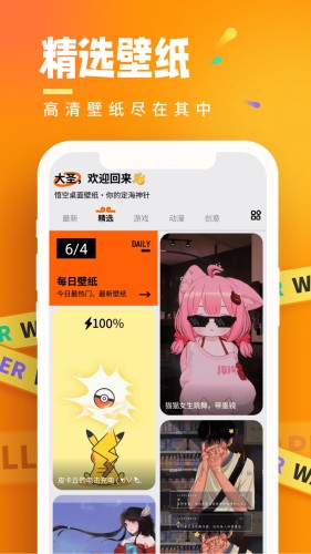 202304061707541zuvm_副本.jpg