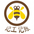 考勤记工app手机版