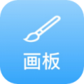 随手画app手机版