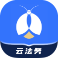 赢火虫云法务app最新版