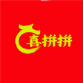 喜拼拼平台app拼团购物