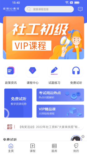 04c93e1cf2d517aedc518ab9b6b5c4b2.png