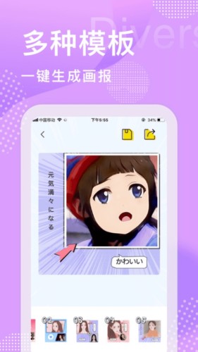 1555dc34932da57cdafa8b53d9386a97.jpg