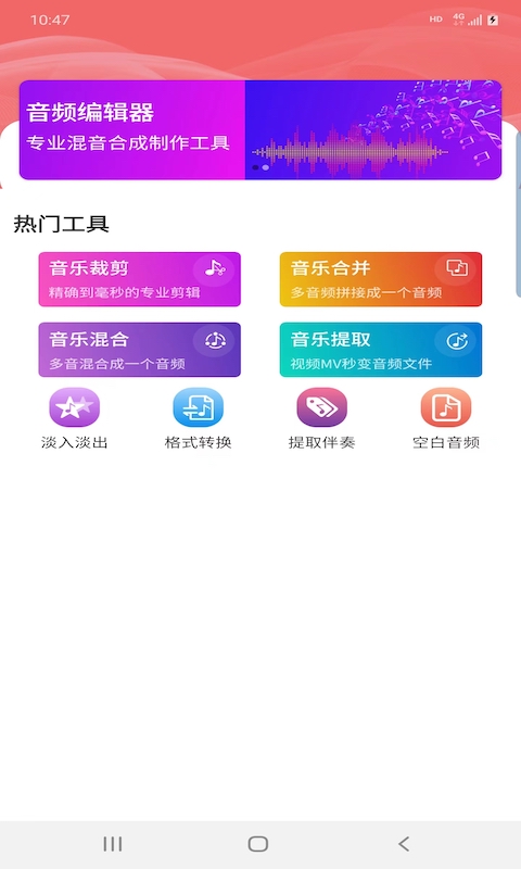 2023041392985485.jpg