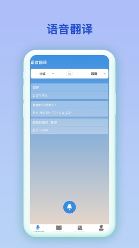 2023041325714738.jpg