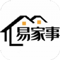 易家事app手机客户端