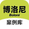 博洛尼装修app安卓版