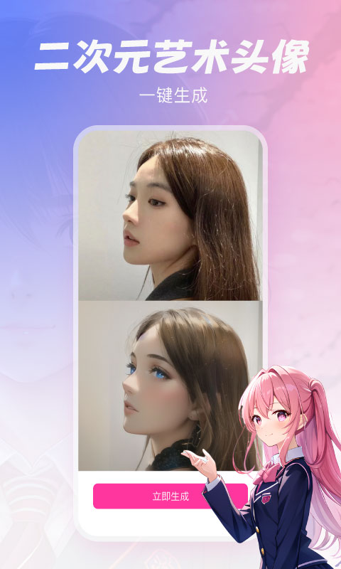 2023041421195771.jpg