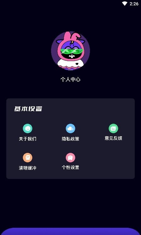 7ef6438fccc399ff_600_0.jpg