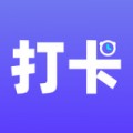上班打卡助手app安卓版