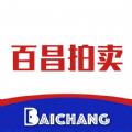 百昌拍卖app手机客户端