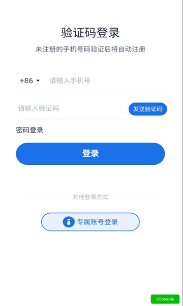 2023041574525929.jpg