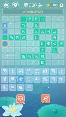 05e61842f68544aa81d34832ed39c81501dee89e7.jpg