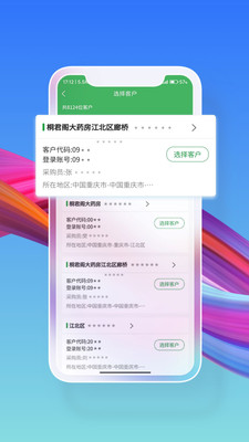0ded1c2f8c77c41fb9138f3ecea5c631f37280822.jpg