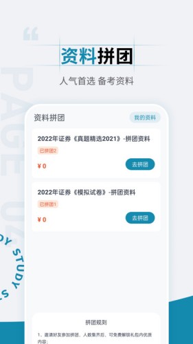 2023041799397407.jpg