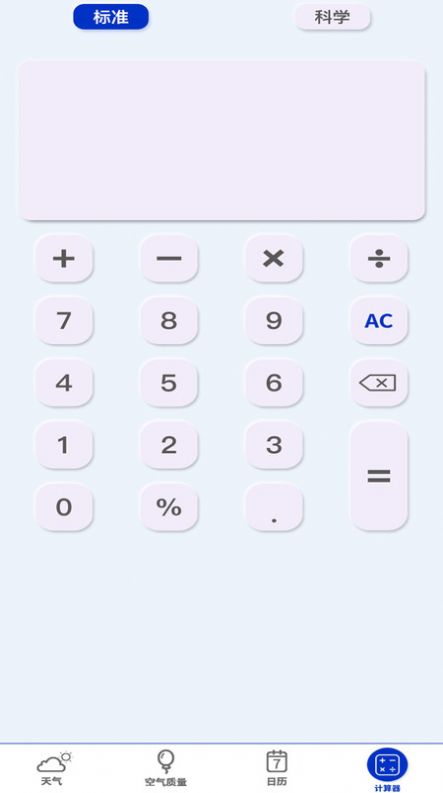 2023041807591363289.jpg