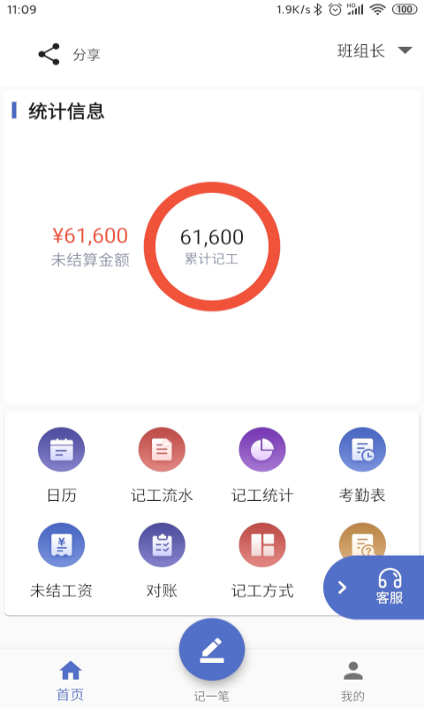 202102211300213rpul.png
