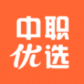 中职优选app手机版